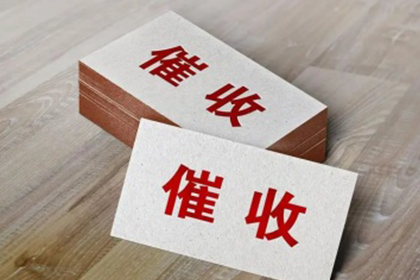 派出所能否受理借款不还的报案？